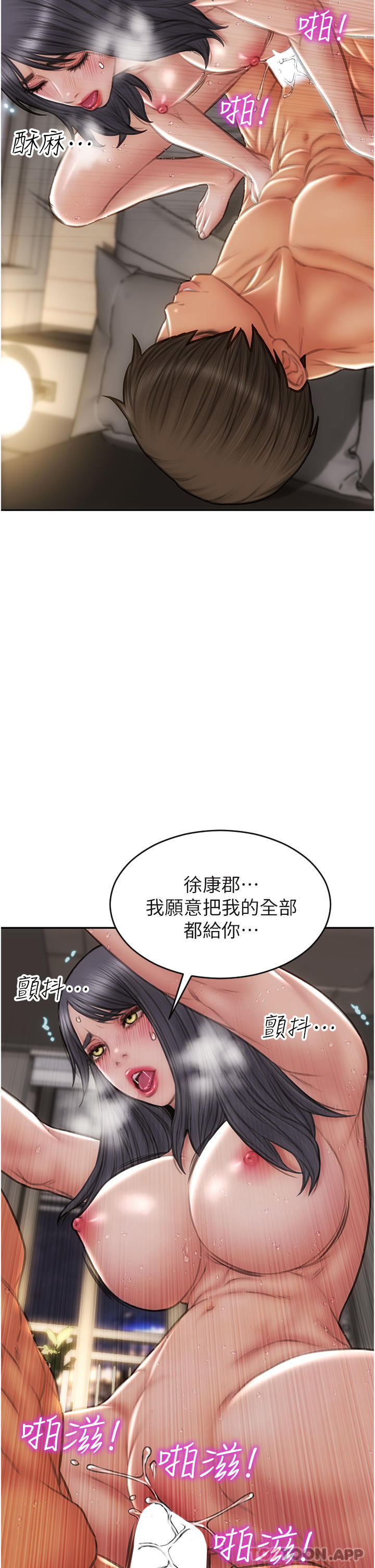 66.jpg