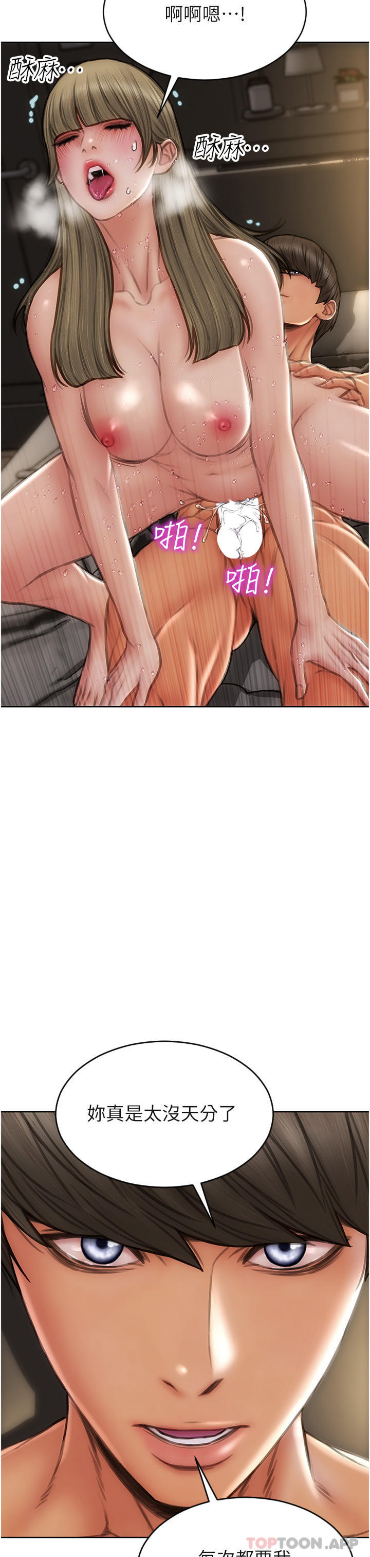 54.jpg