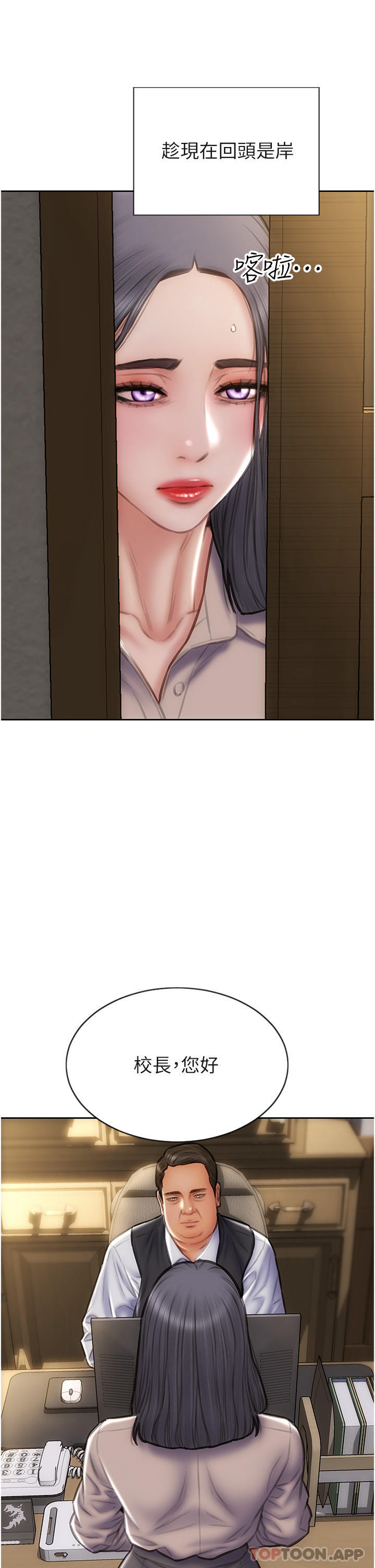 74.jpg