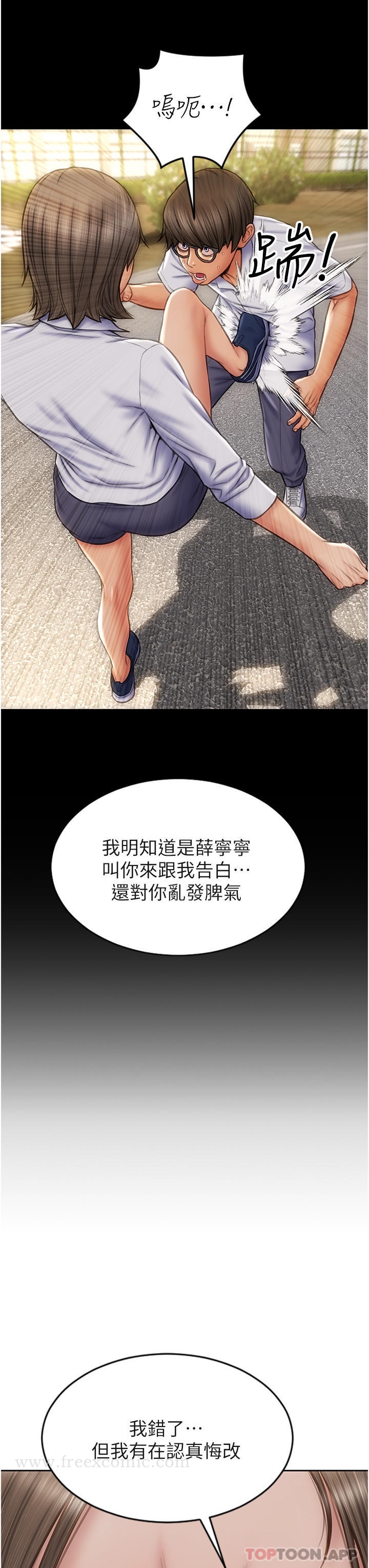 38.jpg