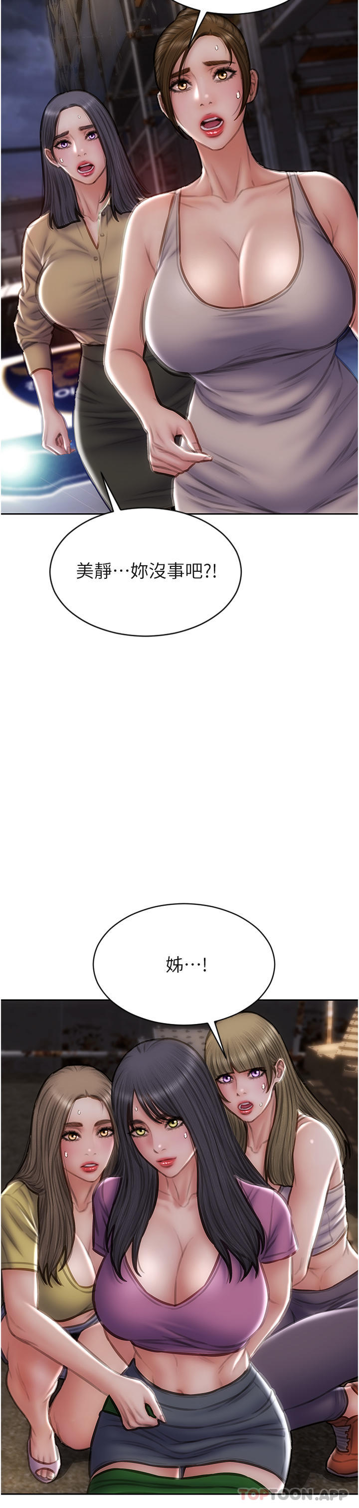53.jpg