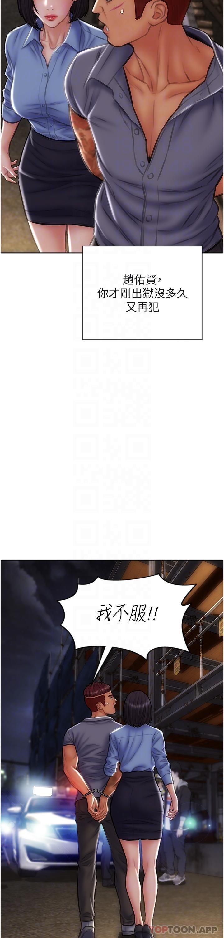 61.jpg