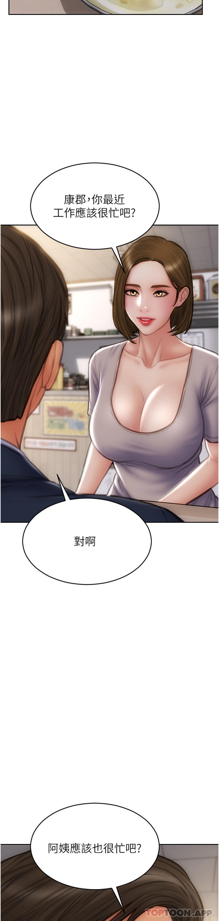 33.jpg