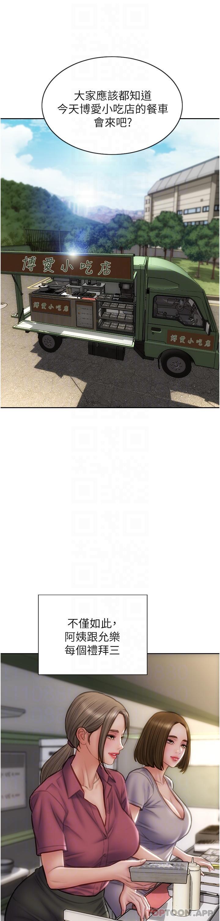 48.jpg