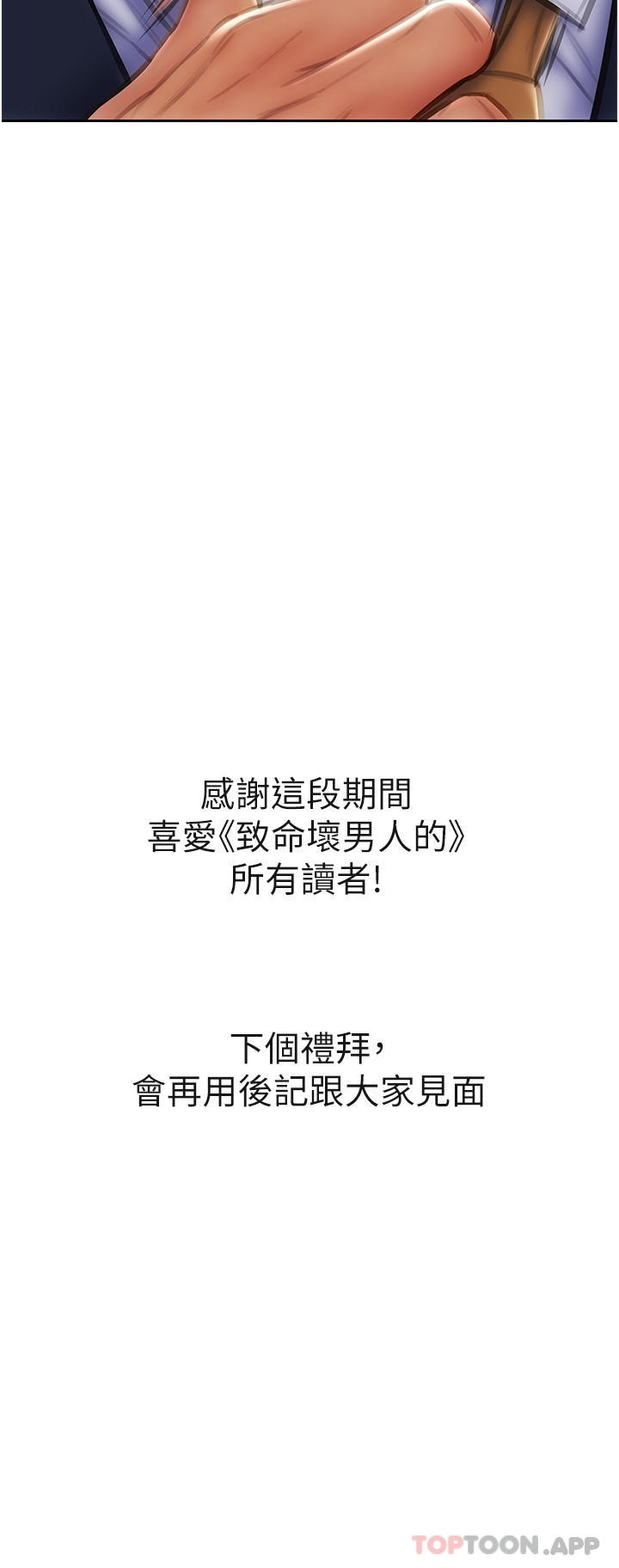 70.jpg