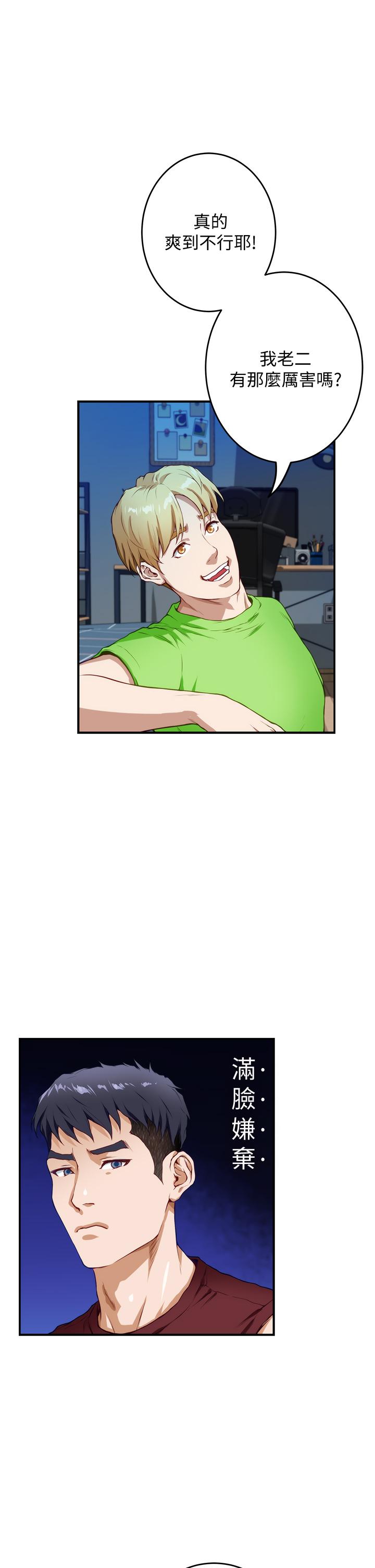 80.jpg