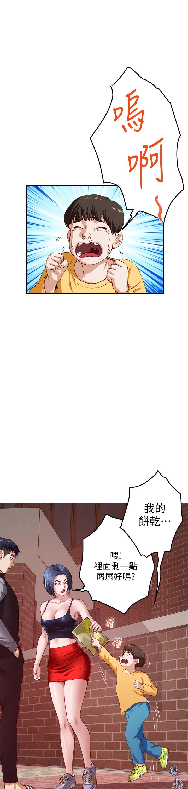 74.jpg