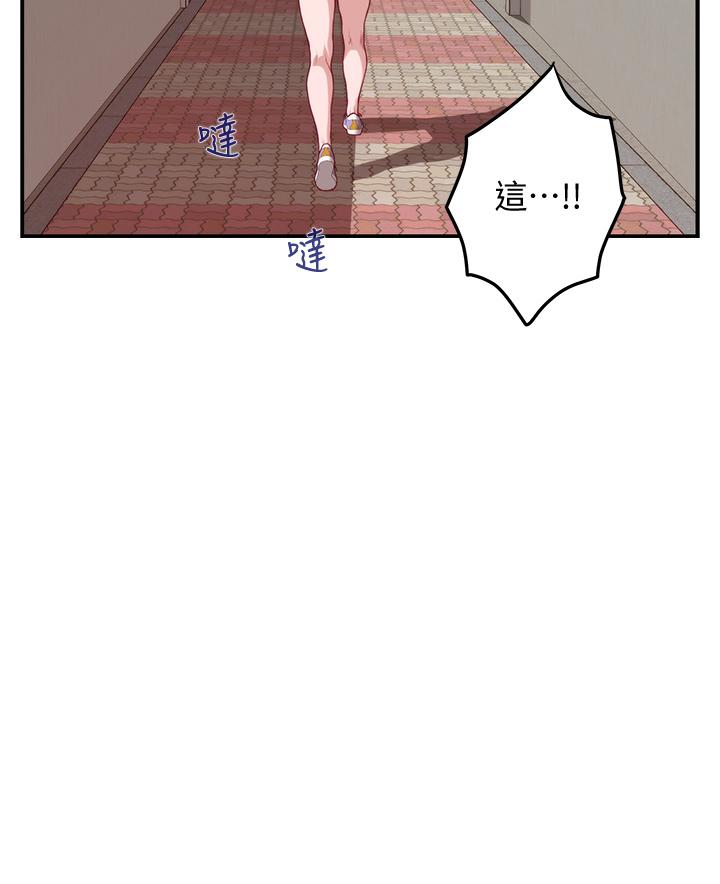 79.jpg
