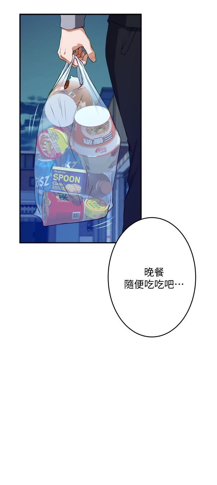 81.jpg