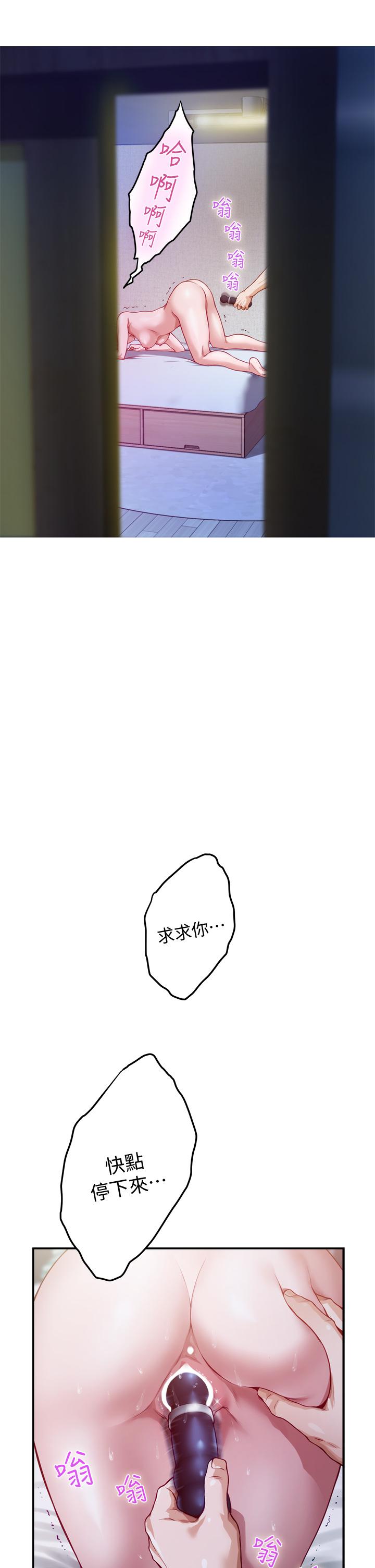 88.jpg