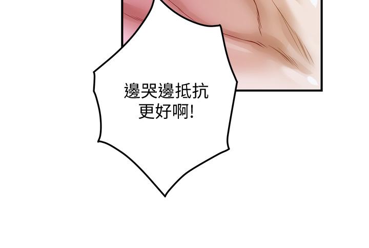 92.jpg