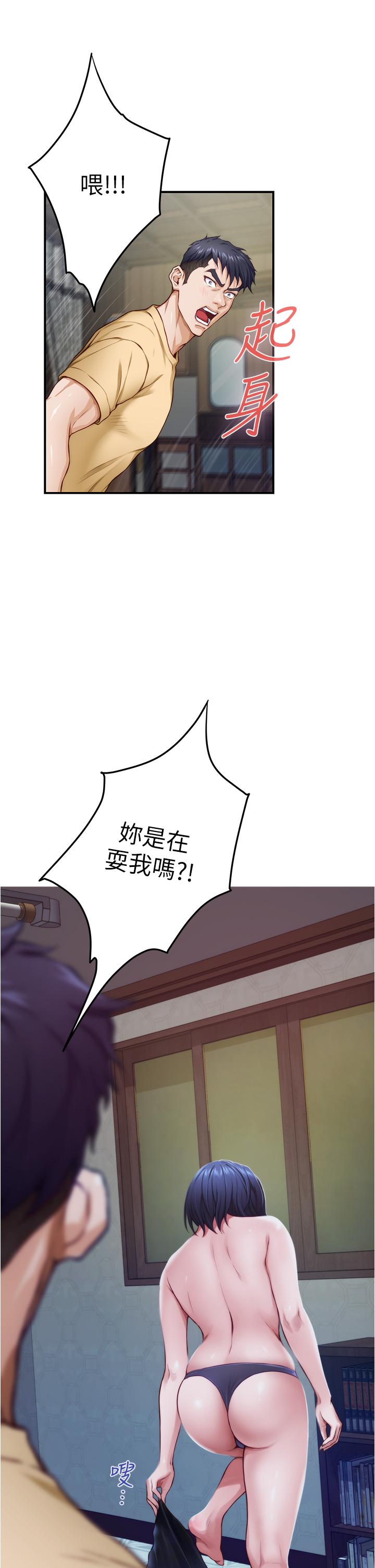 52.jpg