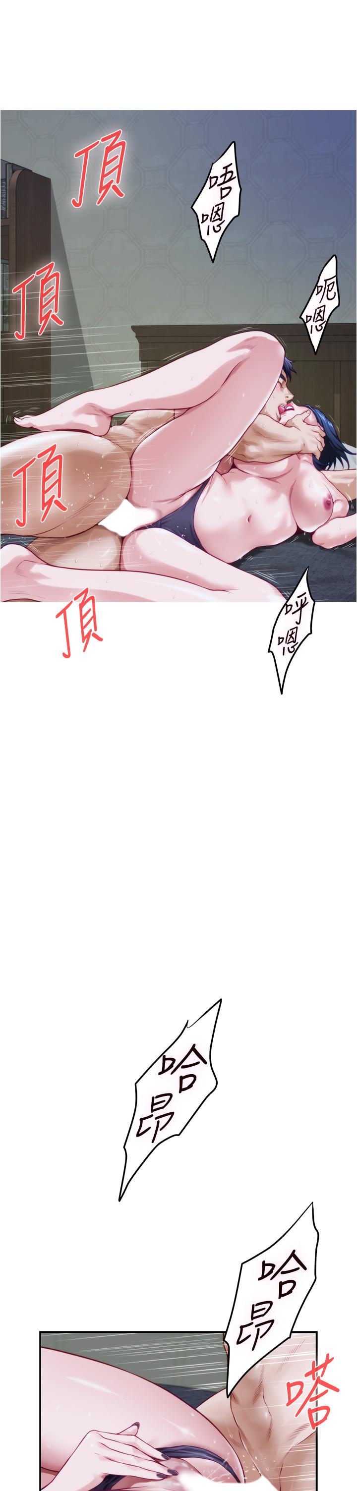 84.jpg