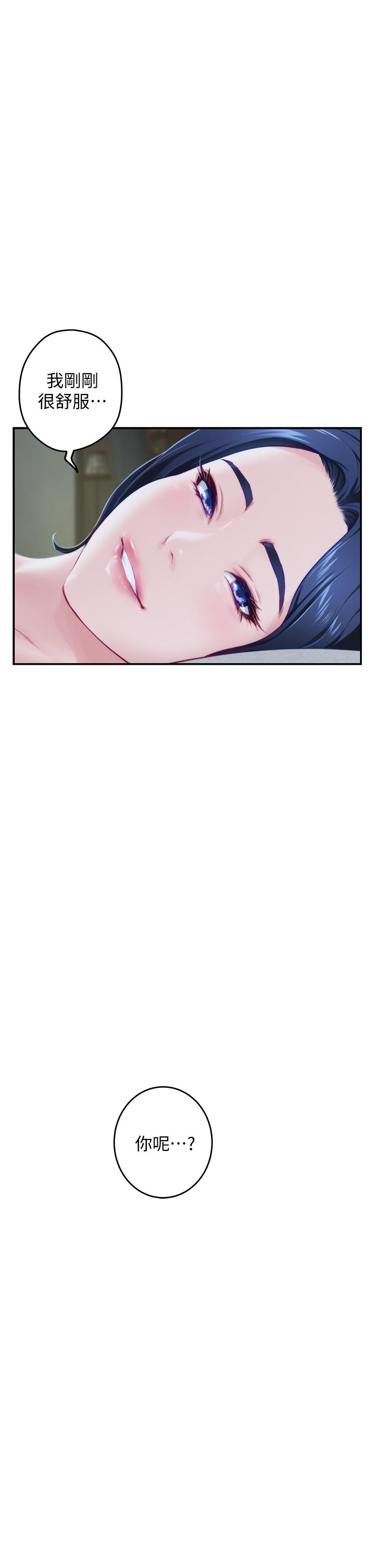 97.jpg