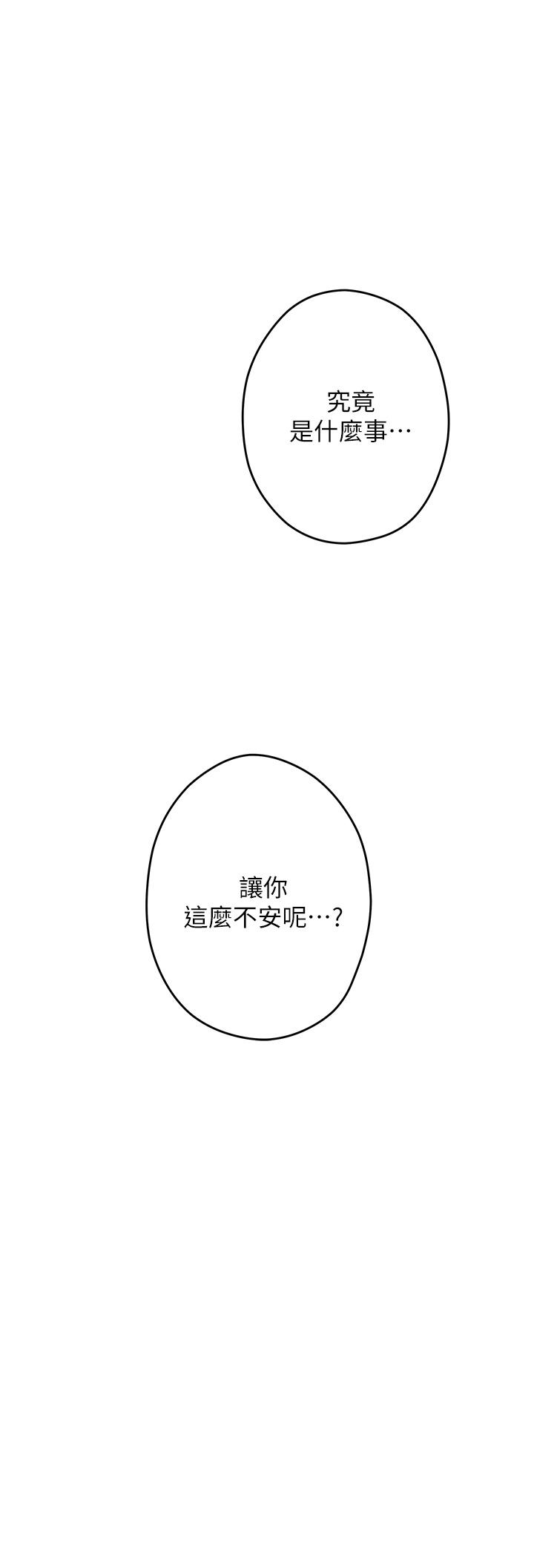 97.jpg
