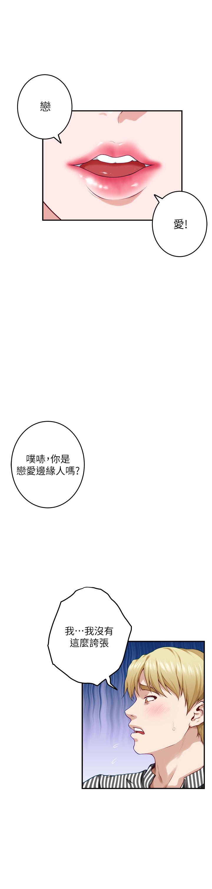 78.jpg