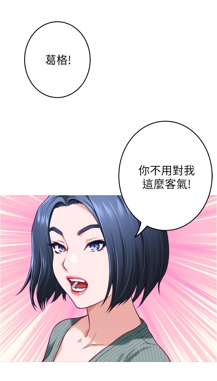 79.jpg