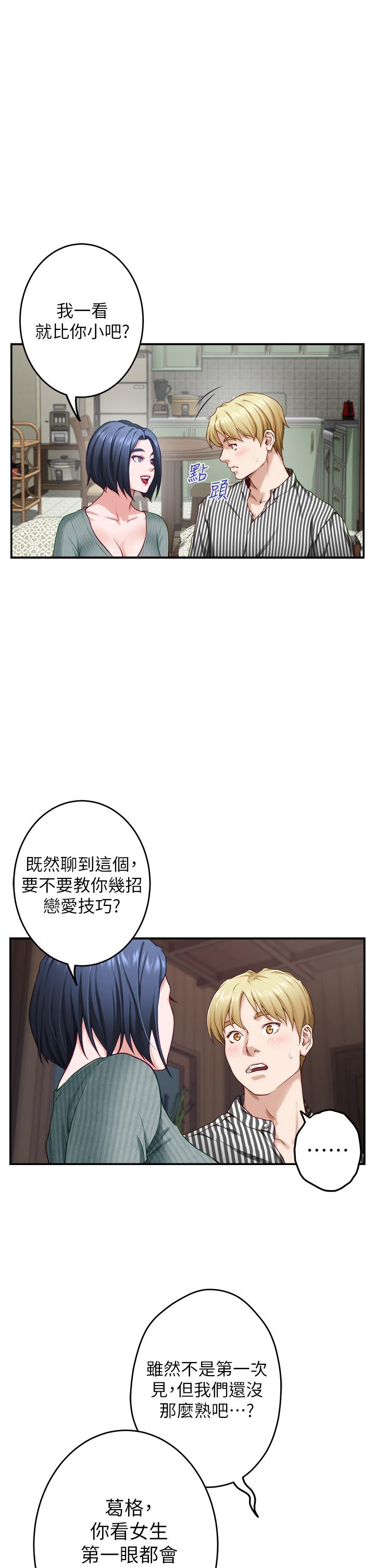 80.jpg