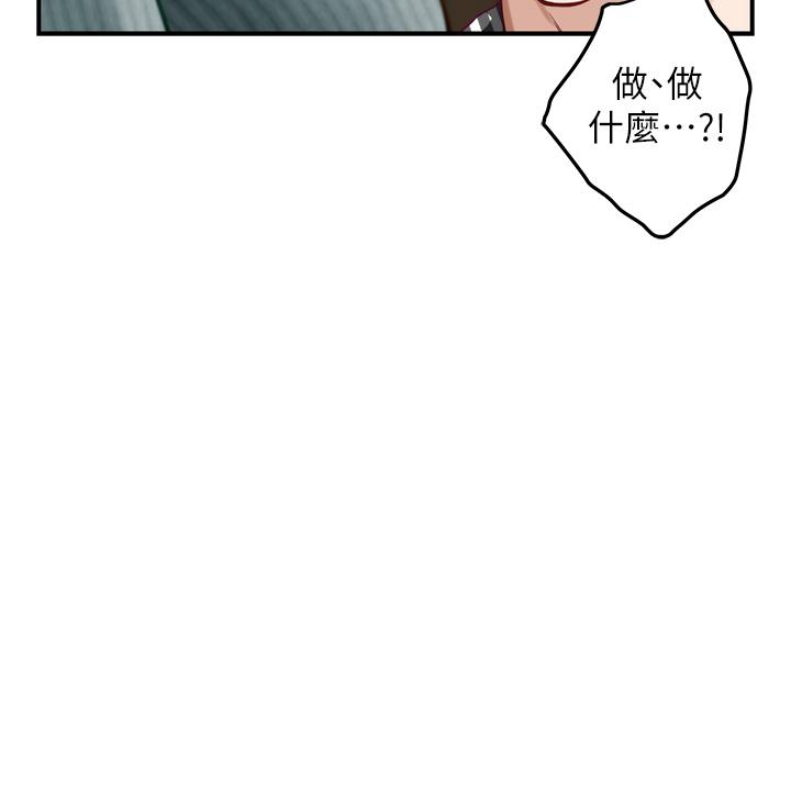 87.jpg