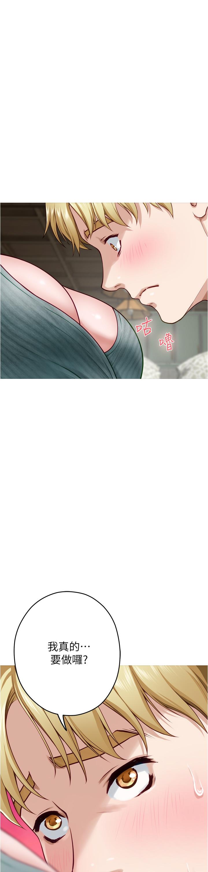 92.jpg