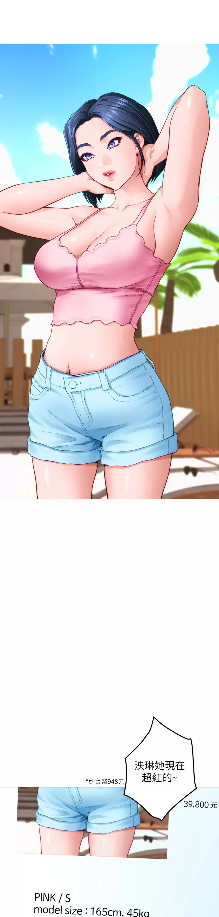 39.jpg