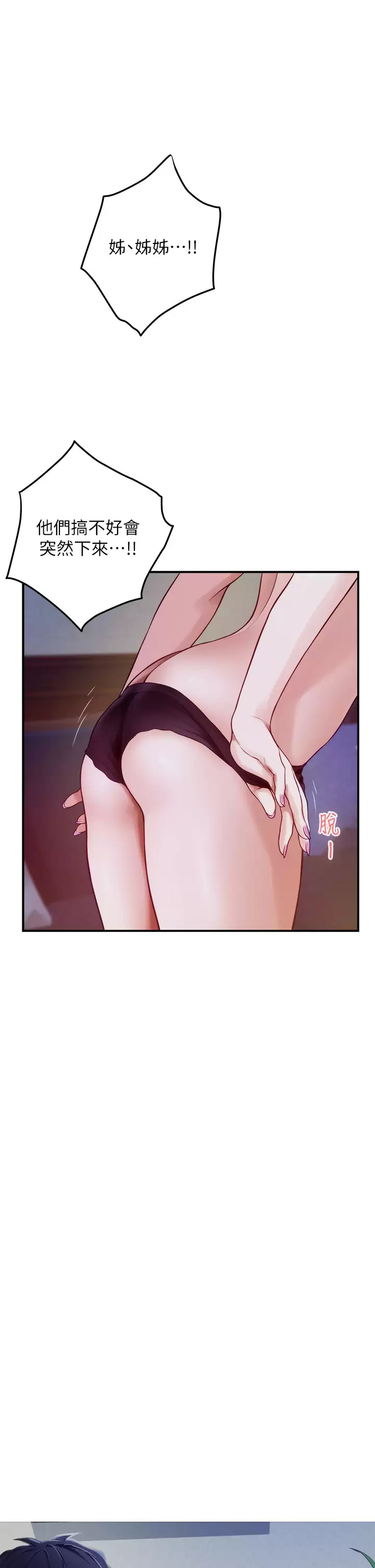 66.jpg