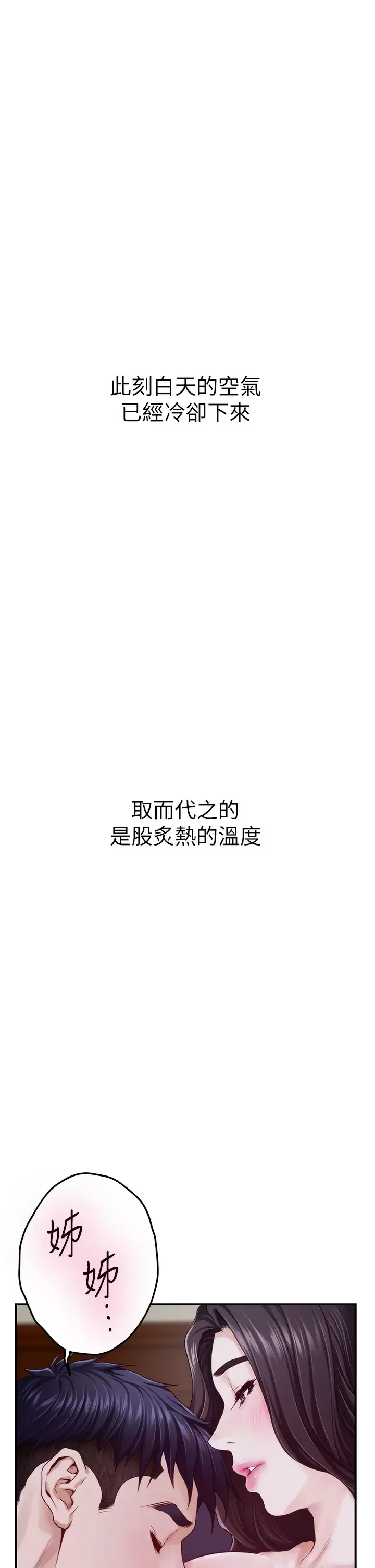 71.jpg