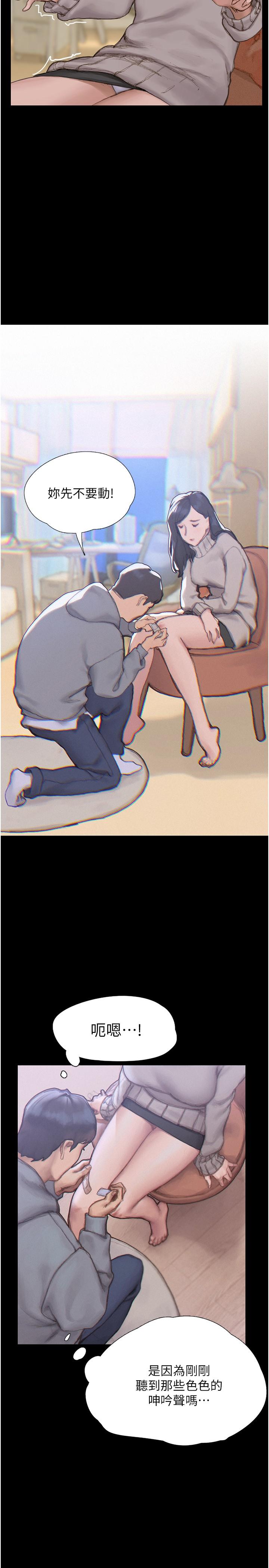 67.jpg