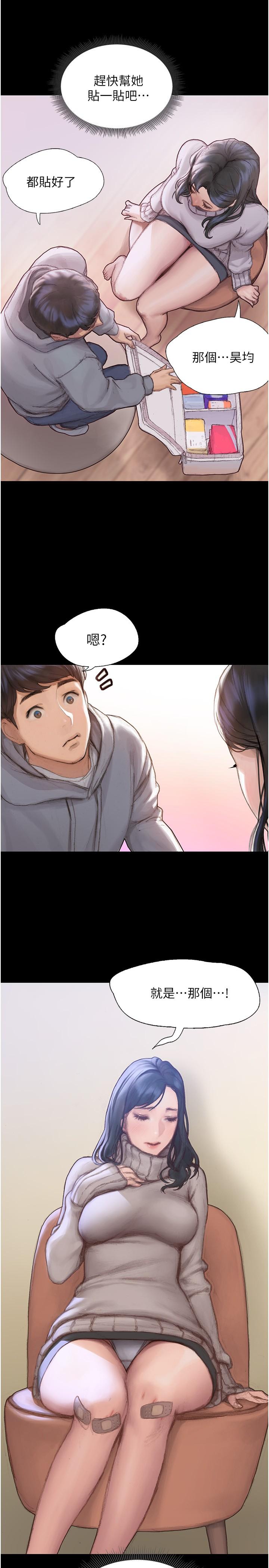 69.jpg