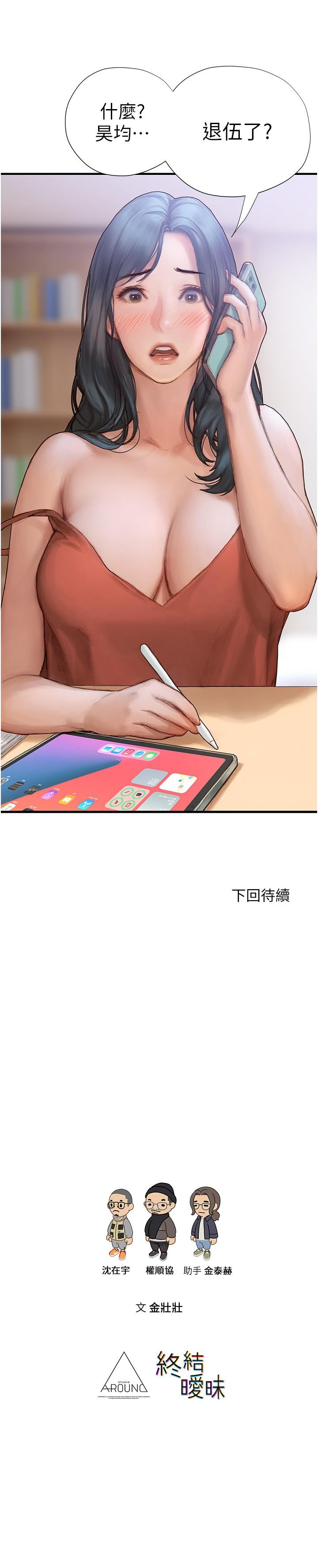 74.jpg