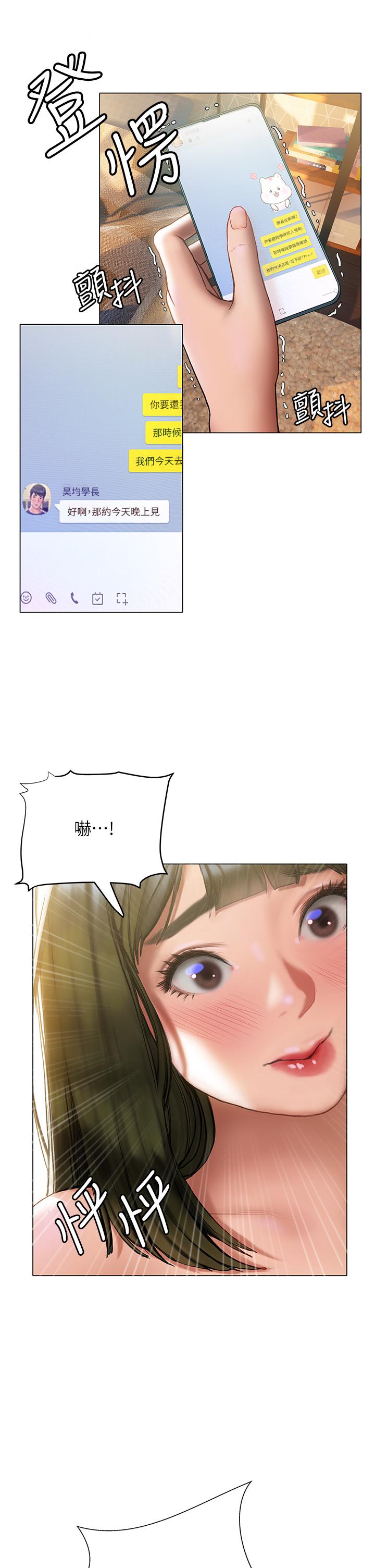 77.jpg