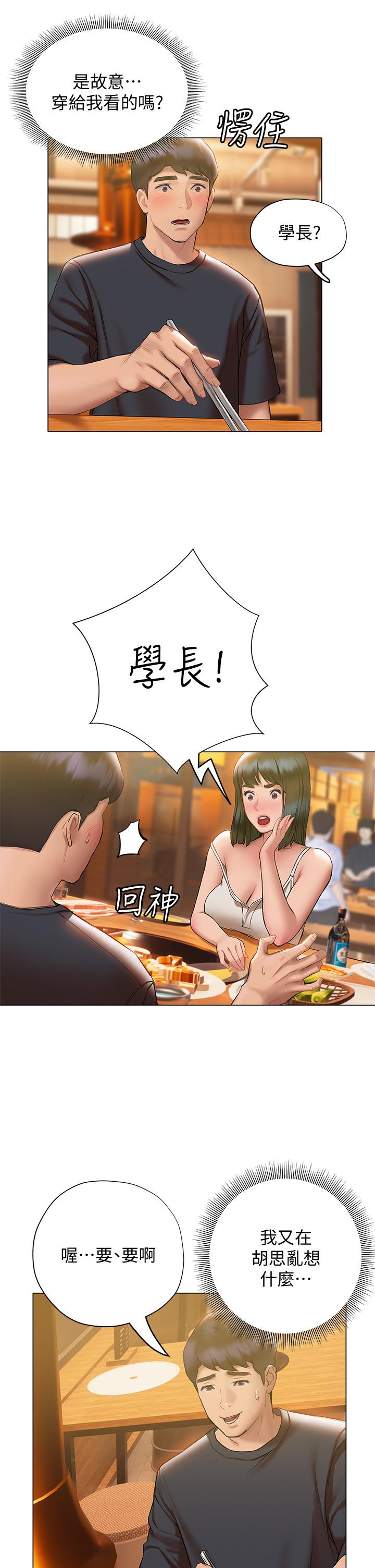 66.jpg