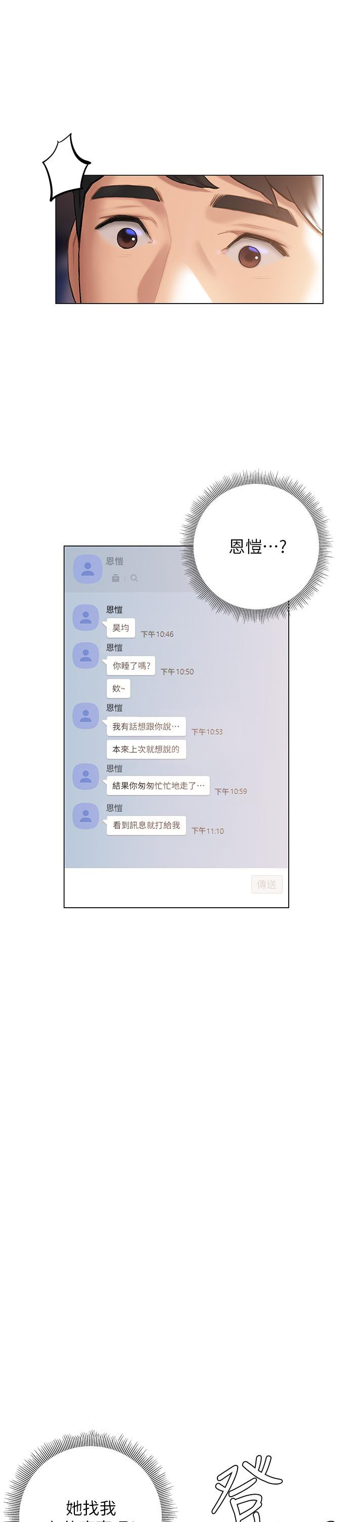 80.jpg