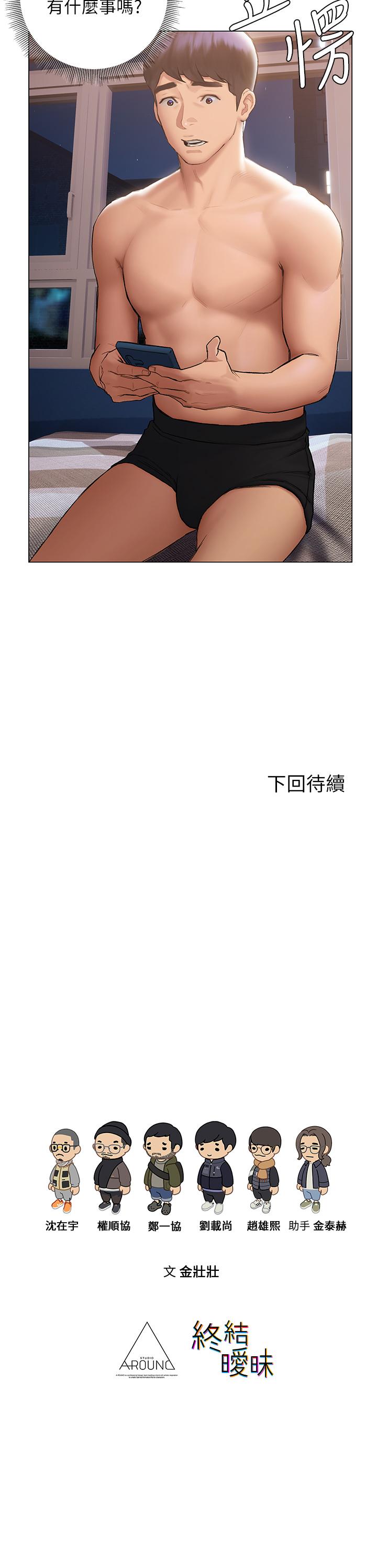 81.jpg