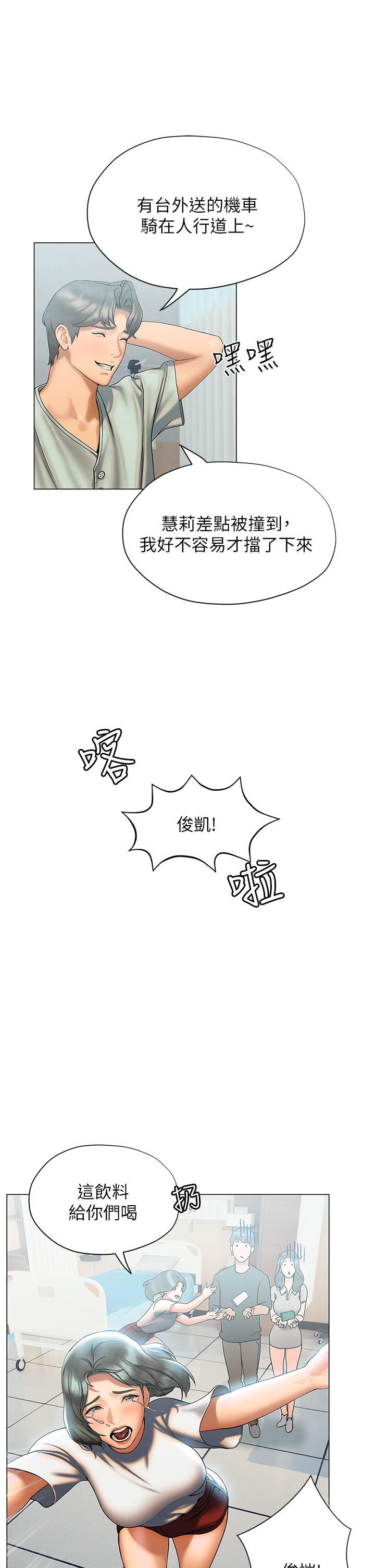 67.jpg