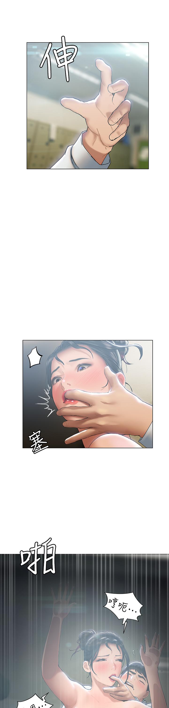 67.jpg