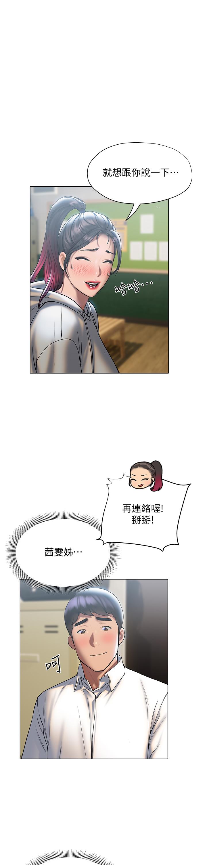 79.jpg