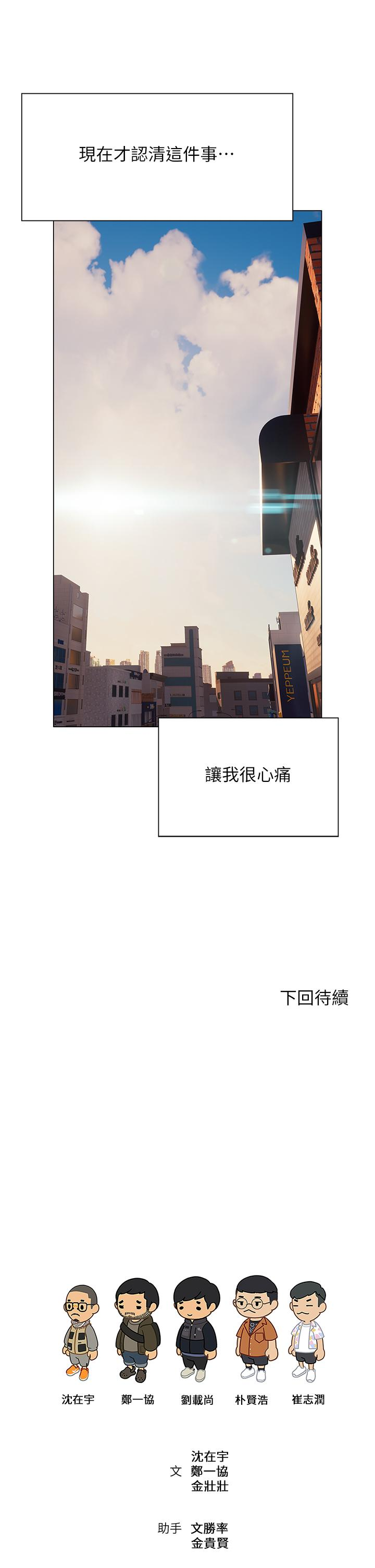 78.jpg