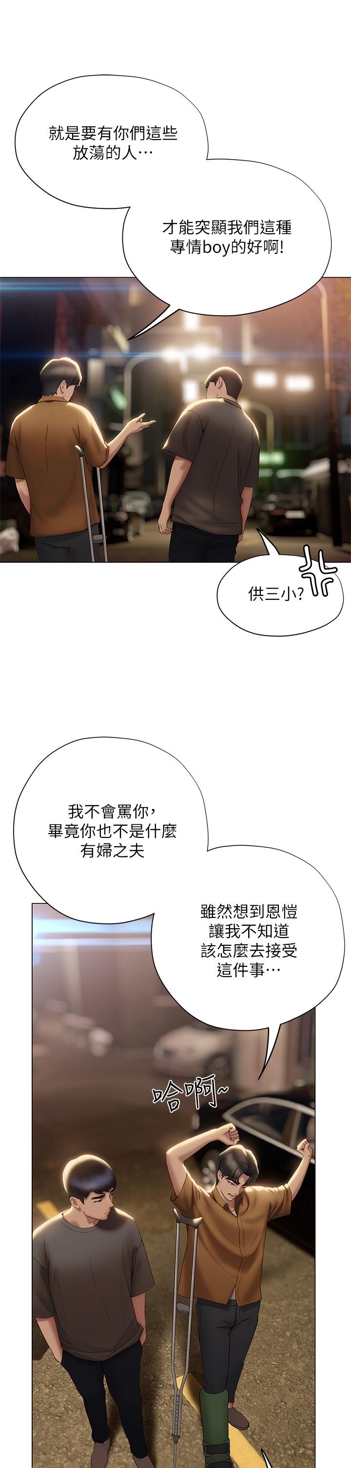 88.jpg