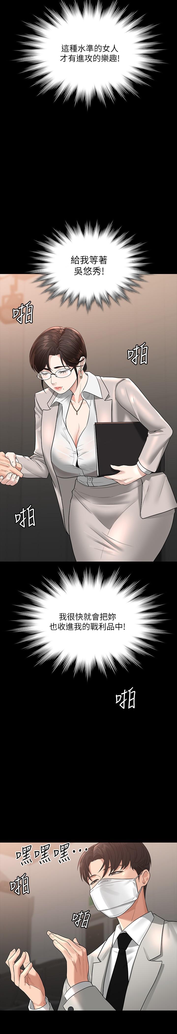 45.jpg