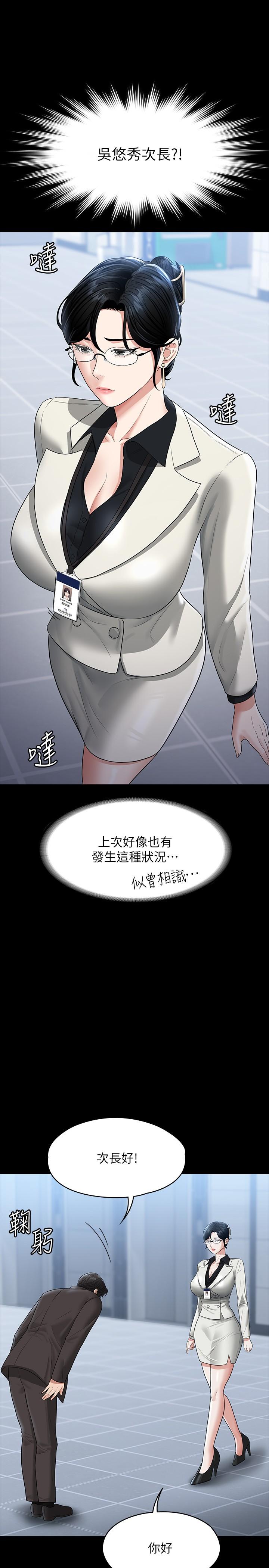 44.jpg