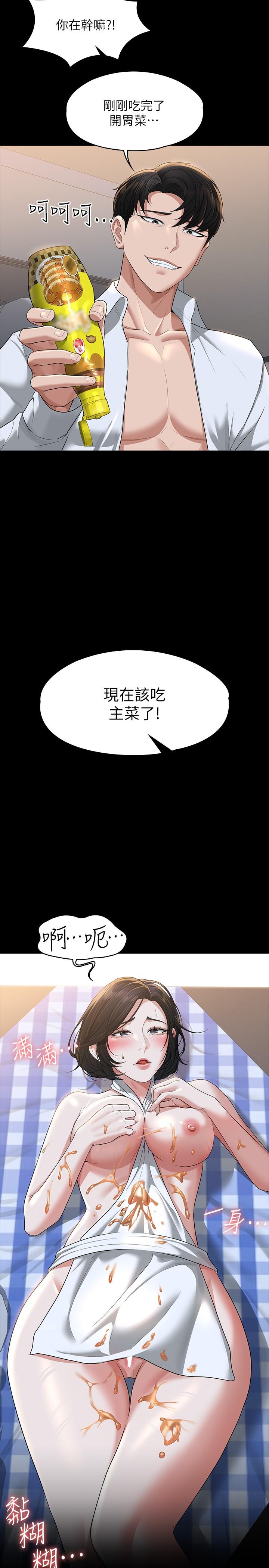 59.jpg