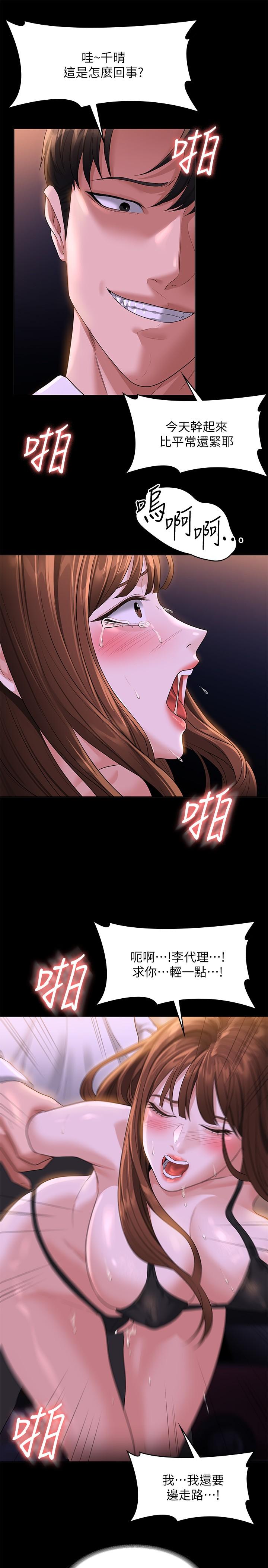 46.jpg