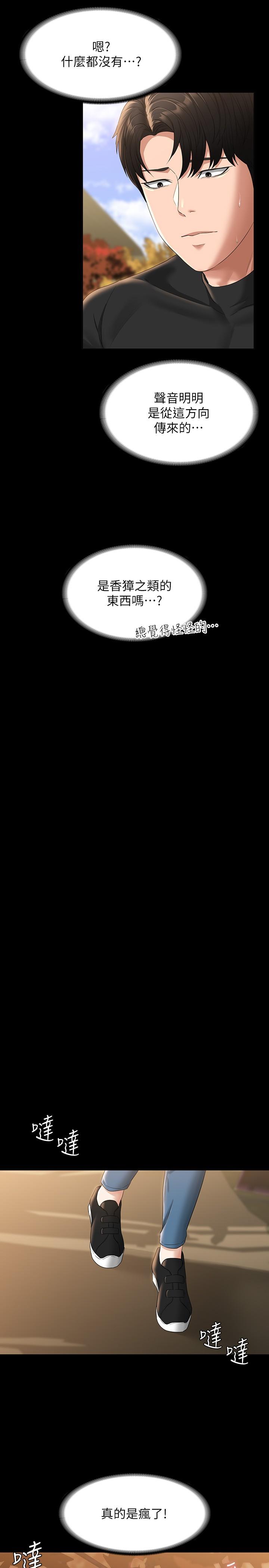 44.jpg