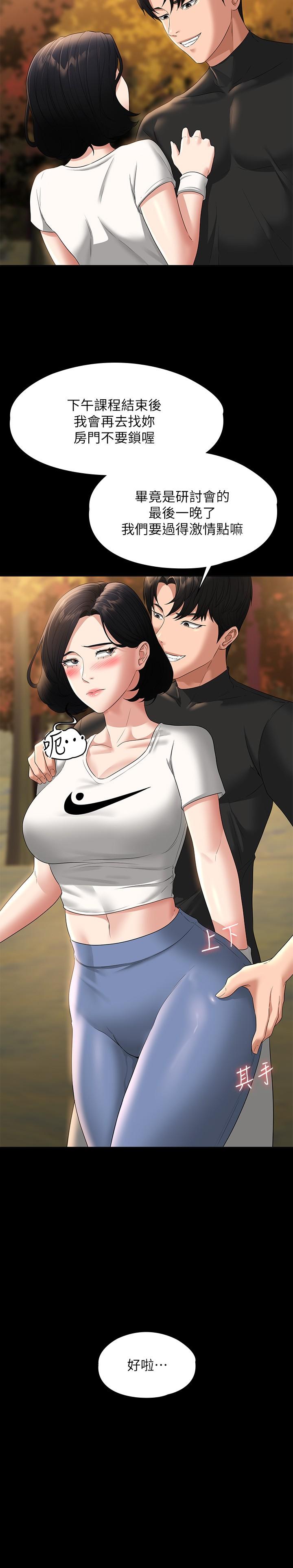 52.jpg