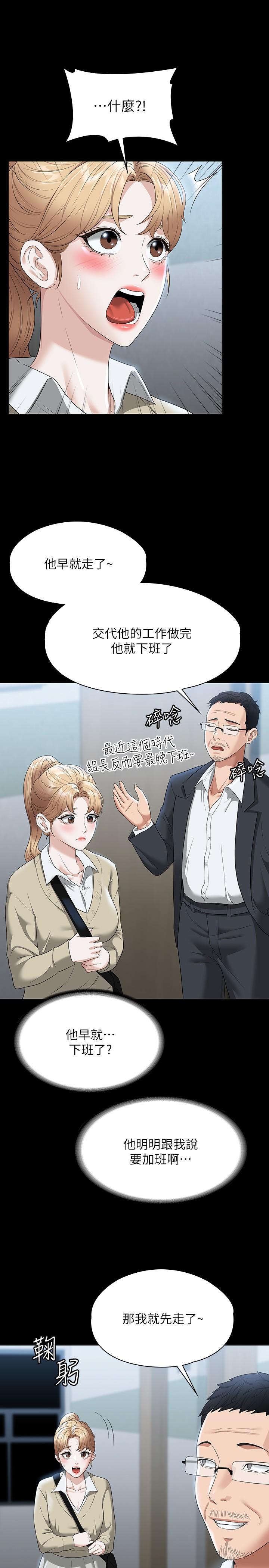 55.jpg