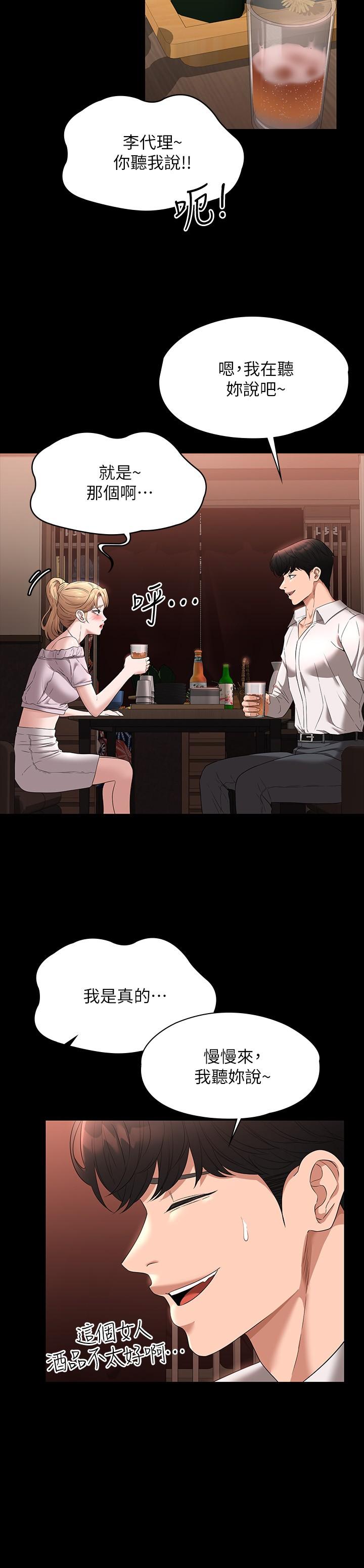 44.jpg