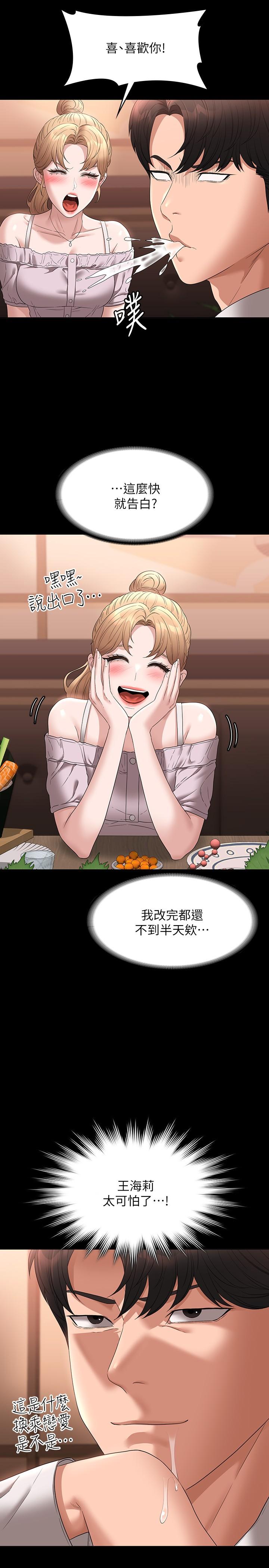 45.jpg