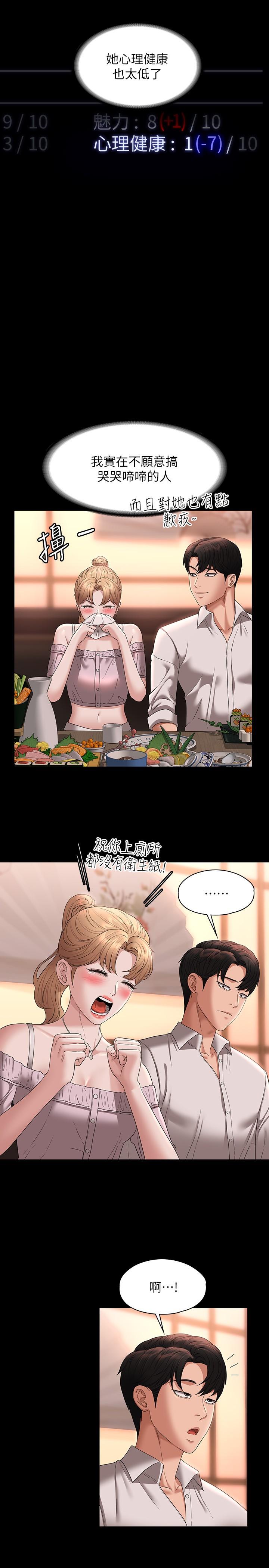 42.jpg