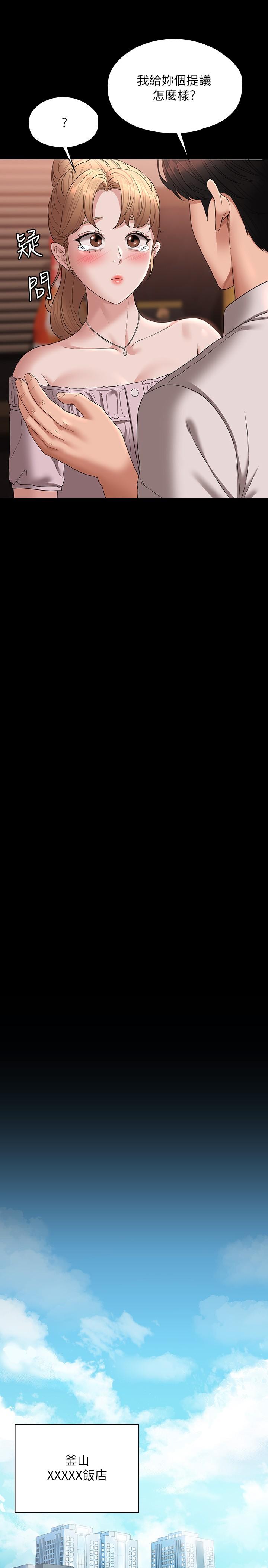 46.jpg